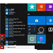 Win10切换语音包教程