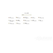 win10防火墙关闭不了怎么办