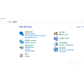 win10拖拽文件时崩溃怎么办