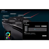 win10鼠标宏如何设置