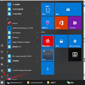 win10C盘的六种清理方法