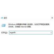 Win10任务管理器不显示启动项怎么办