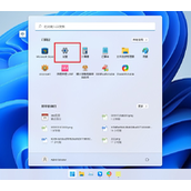 Win11打开DX诊断工具