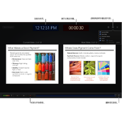 Keynote播放自行录制旁白教程