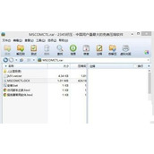 Win8系统mscomctl.ocx文件缺失修复教程