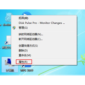 Win7系统没声音解决教程