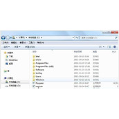 Win10怎么清理Hosts文件