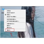win10 irql_not_less_or_equal 错误怎么解决