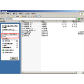 Winxp系统无法搜索文件怎么办