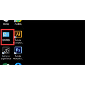 Win7如何启用Bitlocker驱动器加密服务