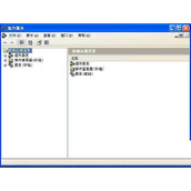 Winxp系统关闭135端口的方法