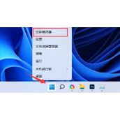 win11内存占用率高如何解决