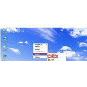XP系统锁屏快捷键如何设置