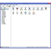 Win8查看CPU温度的方法