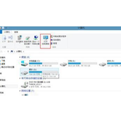 Win8设置电源管理器的方法