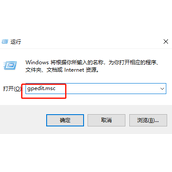Win7 edge浏览器看视频黑屏解决方法