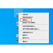 Win10文件夹搜索功能不能用的三种解决方法