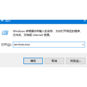 Win10找不到打印机型号怎么办