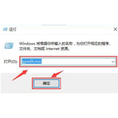 Win10勿扰模式怎么打开