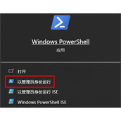 Win10共享硬盘访问不了怎么办