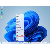 Win11更新中途怎么取消