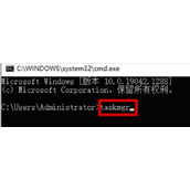 Win11微软账户怎么切换到本地账户