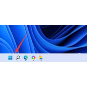 Win11怎么减少笔记本耗电