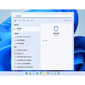 Win11鼠标怎么进行左右键对调