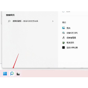 Win11找不到DNS地址怎么解决