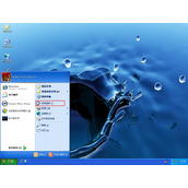 WinXP怎么禁用切换账号功能