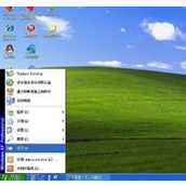 WinXP怎么查看网络延迟