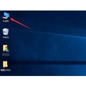 Win10专业版怎么删除更新的安装包