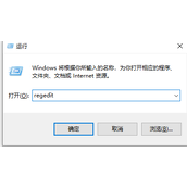 Win10专业版字体样式怎么更改