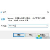 Win10专业版删不掉360safe文件夹怎么办