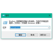 Win10专业版怎么重置系统