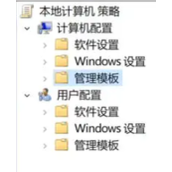 Win10怎么关闭自动更新