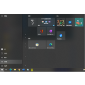 Win10怎么进入安全模式
