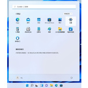 Win11怎么一键重置电脑