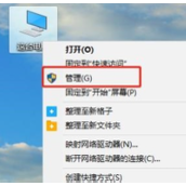 Win11怎么删除账户