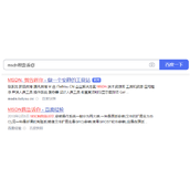 msdn怎么下载win7