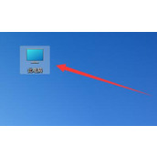 Win11暂存文件夹是什么