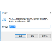 Win10怎么更改appdata的默认存储路径