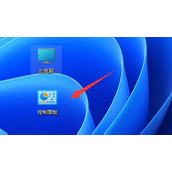 Win11怎么取消合并任务栏