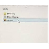 苹果电脑安装Win10后无法连接无线网怎么办