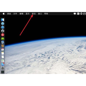 MAC系统下载的文件在哪查看