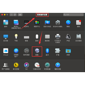 MAC怎么关闭以太网IPv4