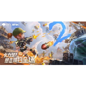 《合金弹头觉醒》怎么更换装扮