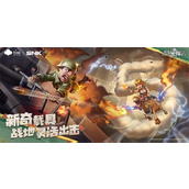 《合金弹头觉醒》英雄晋升怎么比较快