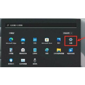 Win11怎么开启游戏模式