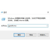 Win10系统菜单怎么改成经典模式